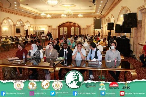 an official session entitled Role of the Egyptian Armed Forces in Capacity Building