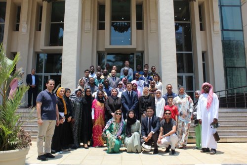 The Grand Sheikhdom of Al-Azhar Al-Sharif