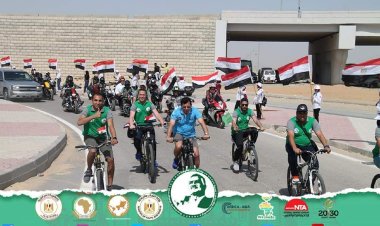 Coinciding with the conclusion of the World Junior Championships Track Cycling in Cairo