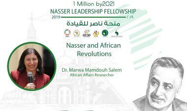 Mwanachama wa kufundisha wa Udhamini wa Nasser  .., ni Waziri Mwakilishi kwenye Sekta ya kidiplomasia ya kimisri