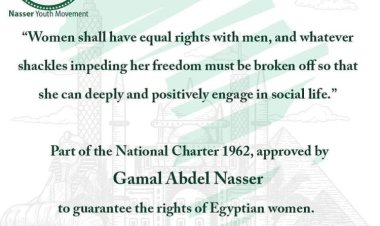 On the occasion of International Women's Day