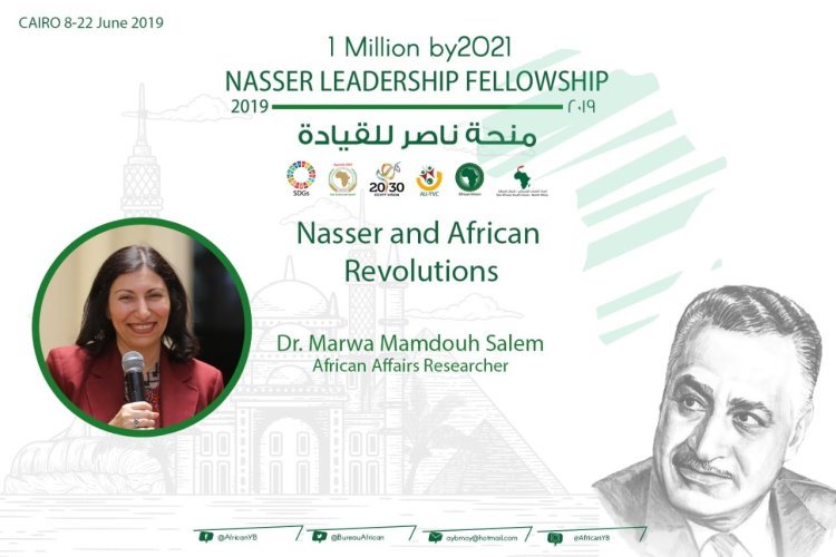 Mwanachama wa kufundisha wa Udhamini wa Nasser  .., ni Waziri Mwakilishi kwenye Sekta ya kidiplomasia ya kimisri