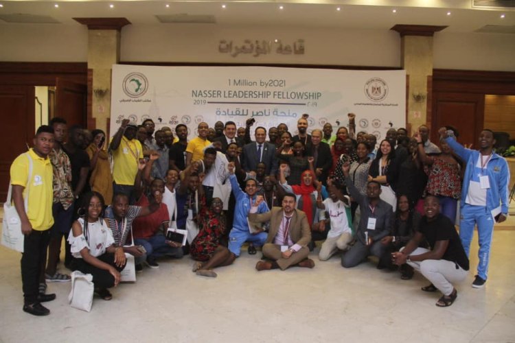 " الرياضة وإفريقيا " ضمن  فعاليات اليوم الثاني من منحة " ناصر للقيادة الإفريقية