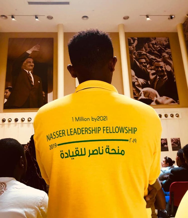 Los jóvenes de Nasser Fellowship para African Leadership, visitan el Museo del líder Gamal Abdel-Naser.