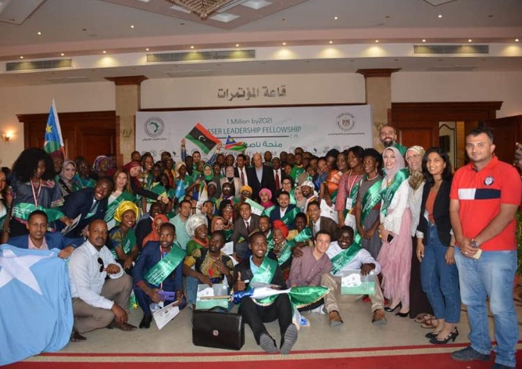 الشباب والرياضة تختتم فعاليات منحة ناصر للقيادة الافريقية"
