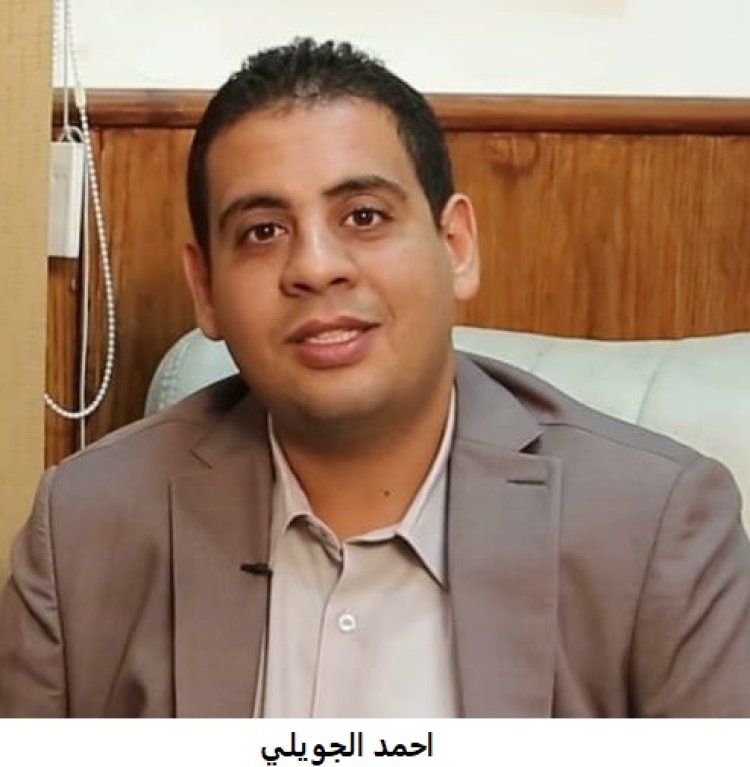 El-Gweily, graduado de Nasser Fellowship para Leadership International, ha nombrado vicepresidente del Comité Juvenil en la asociación profesional árabe más antigua para los escritores.