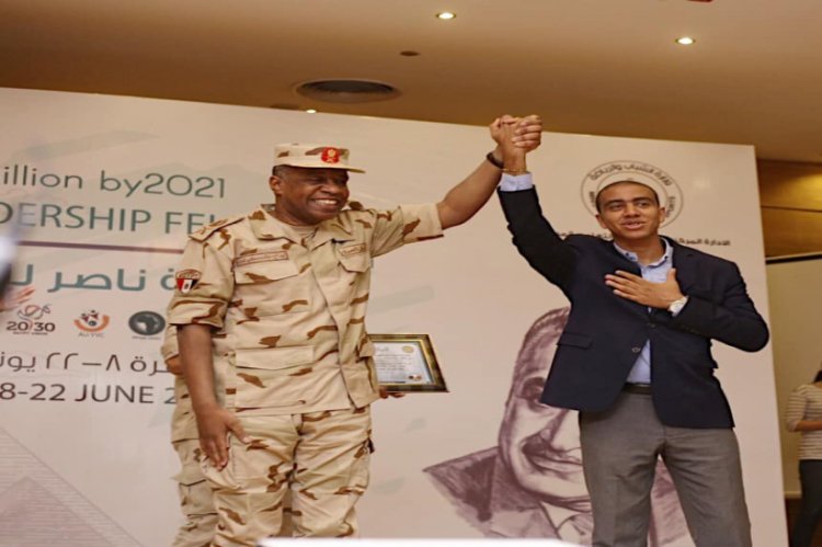 Mnamo matukio ya siku ya nane ya Udhamini wa "Nasser kwa Uongozi wa kiafrika"