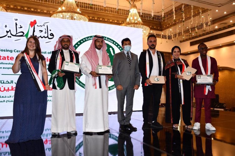 ختام فعاليات منحة " ناصر للقيادة الدولية " بحضور وزير الشباب والرياضة ولفيف من السفراء والقيادات