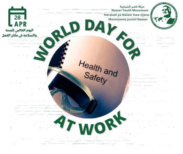 Día Mundial de la Seguridad y Salud en el Trabajo