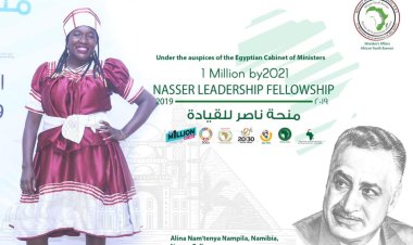 ما الذى حققته منحة ناصر للقيادة الدولية فى نسختها الأولى 2019.. وإلى أى مدى استفاد منها المشتركون؟(3)