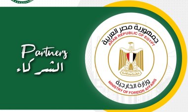 Wizara ya Mambo ya Nje e ya Misri ni mfadhili na msaidizi wa Udhamini wa Nasser kwa Uongozi wa Kimataifa