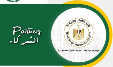 L’Administration centrale des programmes culturels et bénévoles