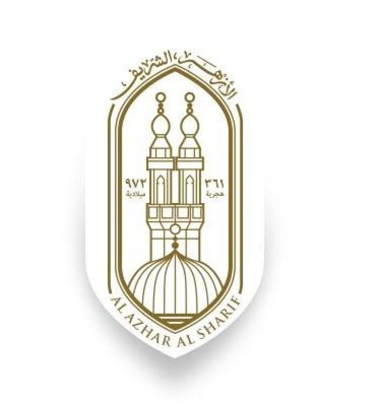 Al-Azhar Mosque… the oldest integrated global university
