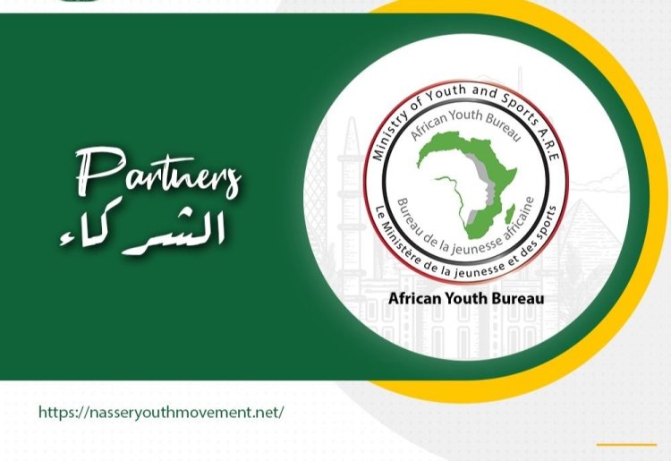 Le Bureau de la jeunesse africaine,  partenaire de la Bourse Nasser pour le  leadership international