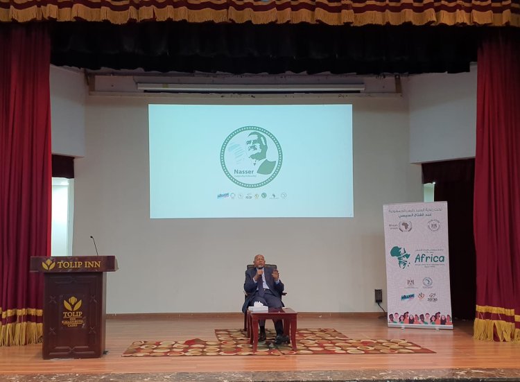 Udhamini wa Nasser kwa Uongozi upo miongoni mwa shughuli za programu ya wanaojitolea wa Umoja wa kiafrika