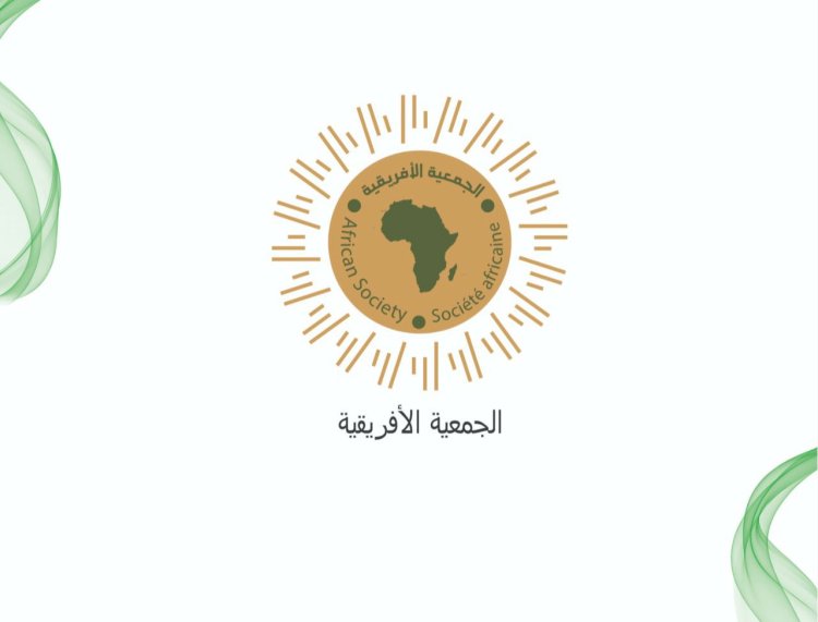 La Asociación Africana, la casa de África