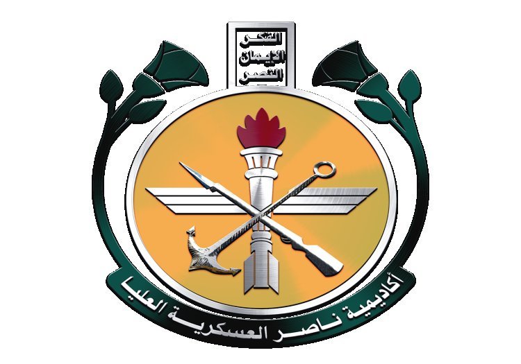 Nasser Higher Military Academy