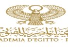 L'Académie égyptienne des arts à Rome
