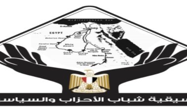 La Coordination des jeunes des partis et des politiciens