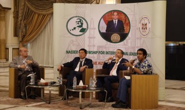 Kikao cha majadiliano kuhusu Waanzilishi wa Harakati ya kutofungamana kwa upande wowote  katika ufunguzi wa shughuli za siku ya tatu ya Udhamini wa Nasser kwa Uongozi wa Kimataifa