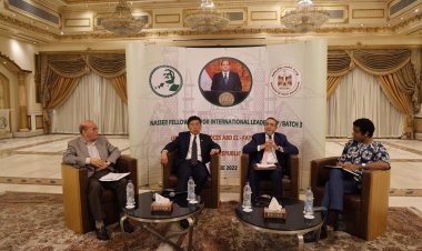 Sesión interactiva sobre los fundadores de Países no Alineados en la apertura del tercer día de Nasser Fellowship para  Leadership Internacional