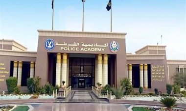 The Egyptian Police Academy