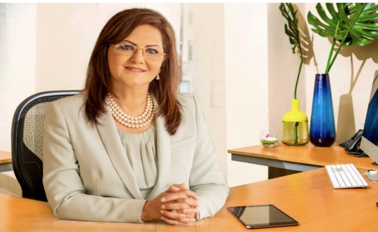 Dr. Hala Al-Saïd