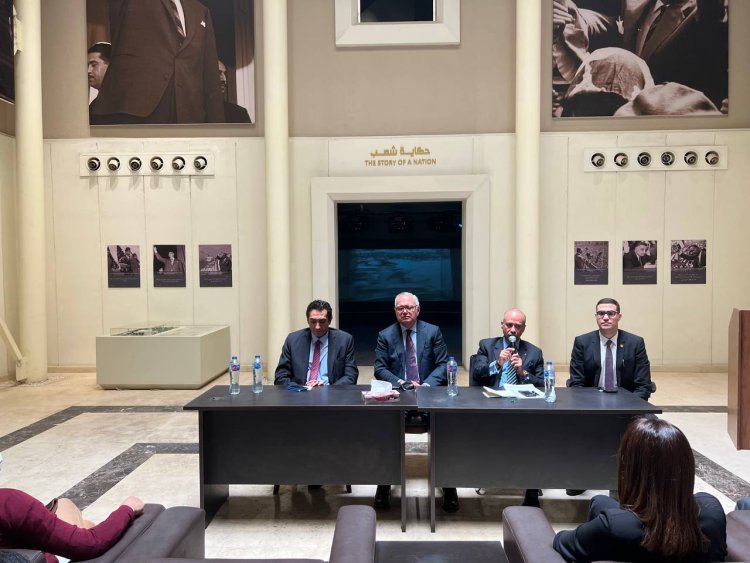 El lanzamiento del segundo día de Nasser Fellowship para Leadership  Internacional, en su tercera edición con una visita al Museo del Líder Jamal Abdel Nasser