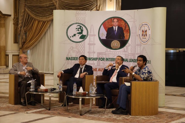 Kikao cha majadiliano kuhusu Waanzilishi wa Harakati ya kutofungamana kwa upande wowote  katika ufunguzi wa shughuli za siku ya tatu ya Udhamini wa Nasser kwa Uongozi wa Kimataifa