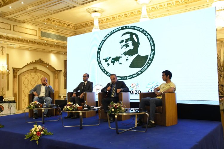 Representantes de "Planificación y Desarrollo",  "Cruz Roja" e Iniciativa de "Haya Karima"  (Vida Digna) en diálogo abierto con los participantes de Nasser Fellowship  para Leadership Internacional en su tercera edición