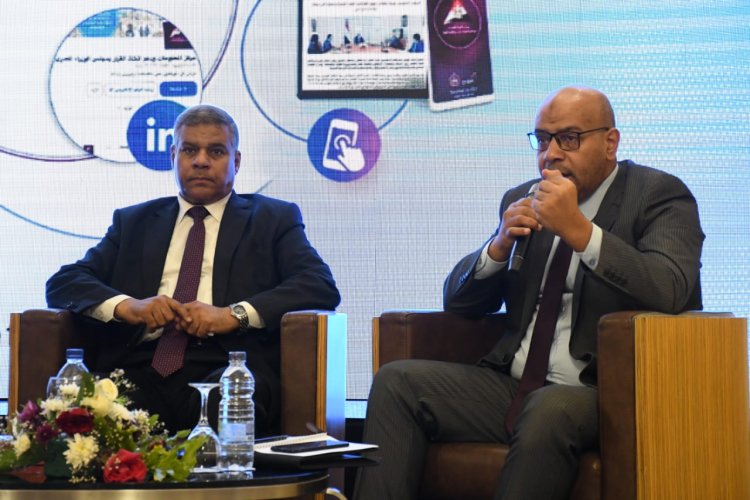 Líderes del Centro de Información y Apoyo a la Decisión dialogan con los participantes de Nasser  Fellowship para Leadership Internacional