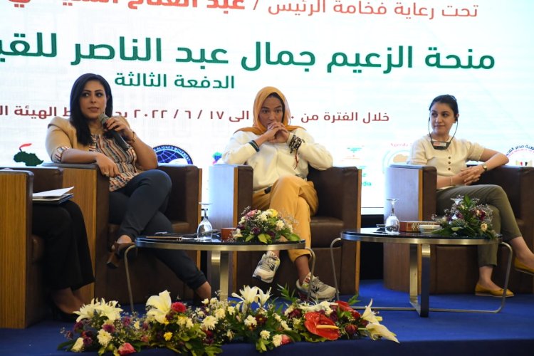 Sesión  interactiva sobre el papel de  los jóvenes a nivel internacional en el octavo día de Nasser Fellowship para Leadership Internacional