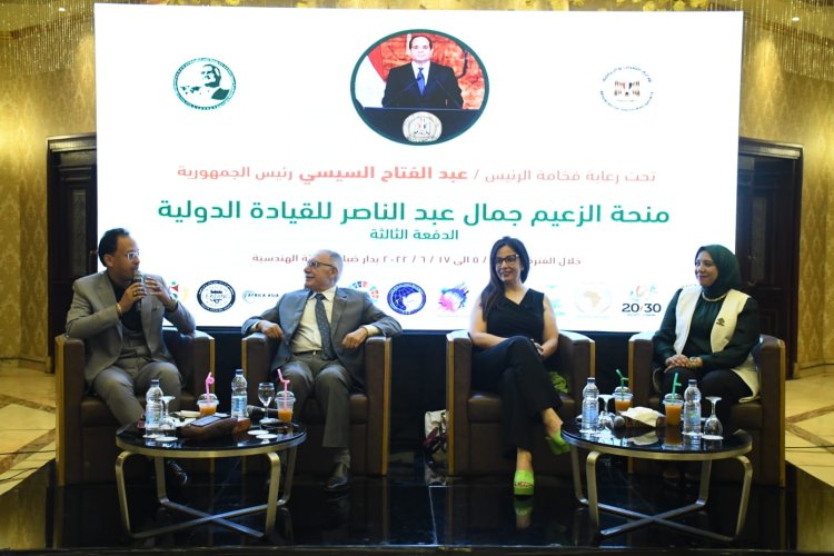 Sesión interactiva preliminar titulada " Diplomacia cultural" en el décimo día de Nasser  Fellowship para Leadership Internacional 