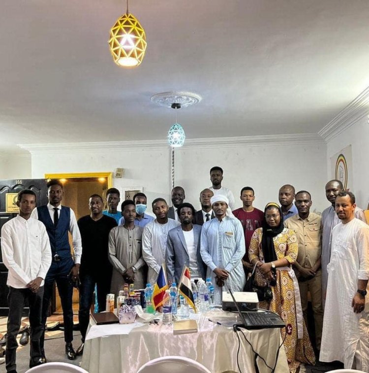 محاضرة تحت عنوان : دور الطلاب في المرحلة الانتقالية في تشاد والاستعداد للحوار الوطني الشامل