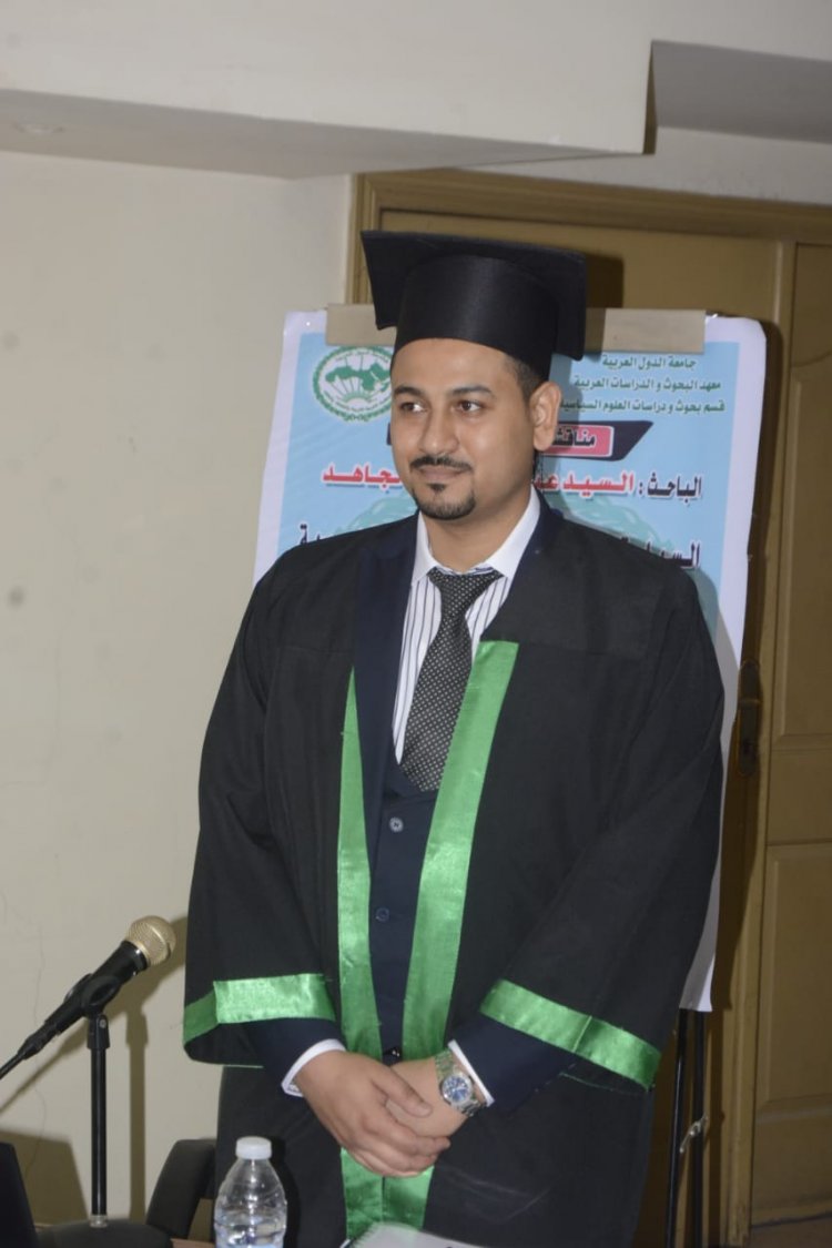 “Sayed Megahed” inspiring youth models from the cadres of the African Youth Bureau