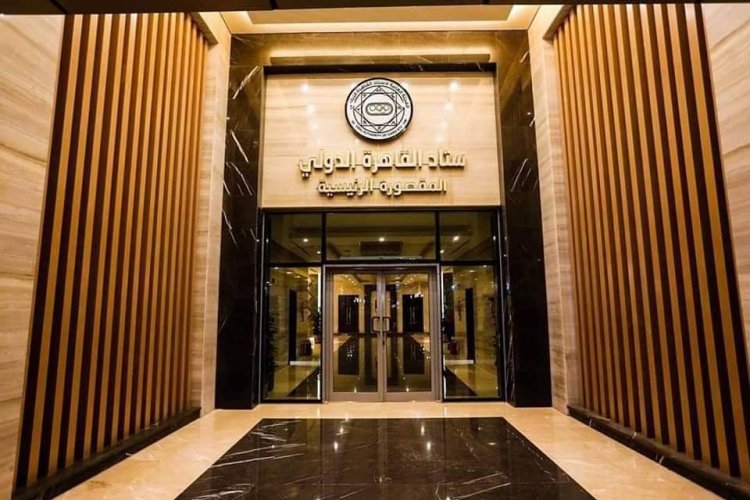 إستاد القاهرة الدولي... الأول من نوعه ذو المعايير الأوليمبية في منطقة الشرق الأوسط وأفريقيا