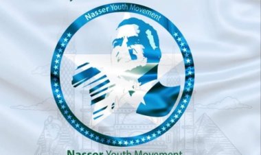 ذكرى استقلال جمهورية الصومال