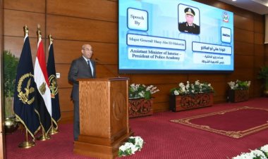 L’Académie de police accueille les délégations de jeunes participantes à la Bourse Nasser pour le leadership international.