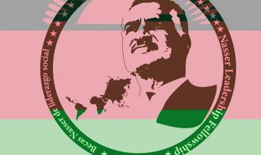 ذكري استقلال جمهورية مالاوي .. قلب إفريقيا الدافئ