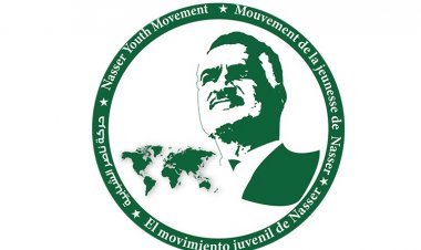 Nasser Youth Movement