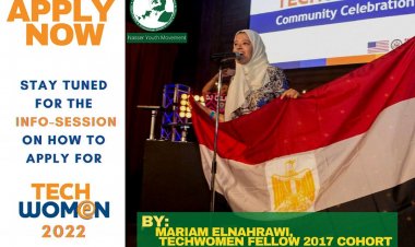 حركة ناصر الشبابية تقدم جلسة معرفية حول سُبل الالتحاق بمنحة «Techwomen» 