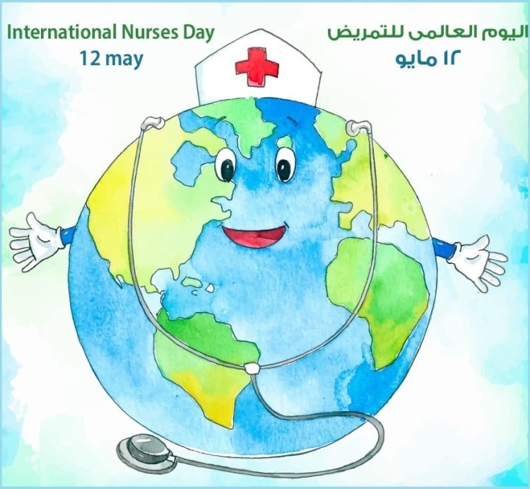 International Nursing Day