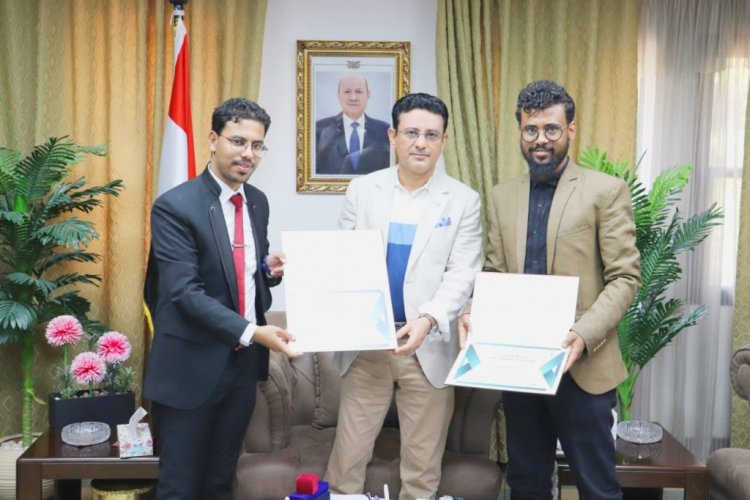 Embajada de Yemen en El Cairo acoge a dos graduados de Nasser Fellowship para Leadership  Internacional