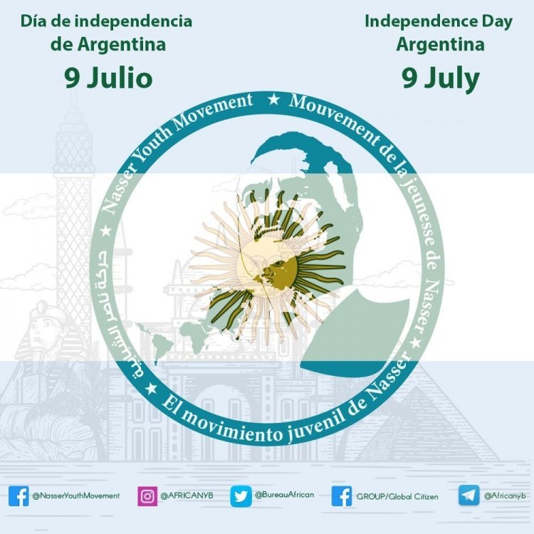 Anniversaire de l’indépendance de la République argentine