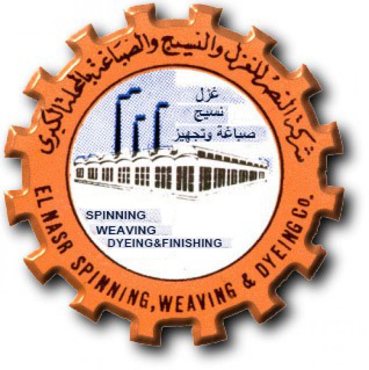 شركة النصر للغزل والنسيج بالمحلة الكبرى