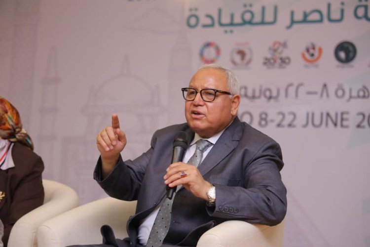 "Gamal Abdel Nasser and Africa" on the table of the activities of the first day of Nasser Fellowship for African Leadership