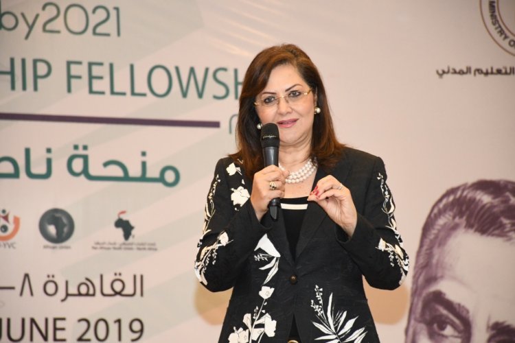 "How do we fund the Africa 2063 Agenda " As part of the activities of the 10th day of Nasser Fellowship for African Leadership