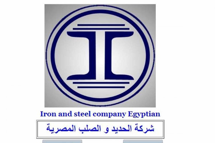 The Iron and Steel Factory in Helwan... The Egyptian state's gateway to industrialization during the era of President Abdel Nasser