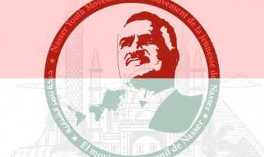 ذكرى استقلال جمهورية اندونيسيا