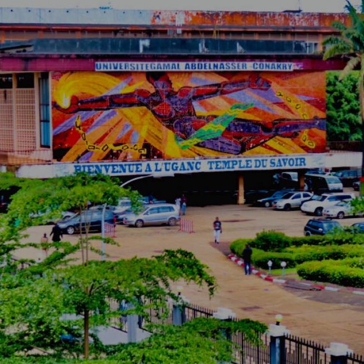 جامعة جمال عبد الناصر بكوناكري